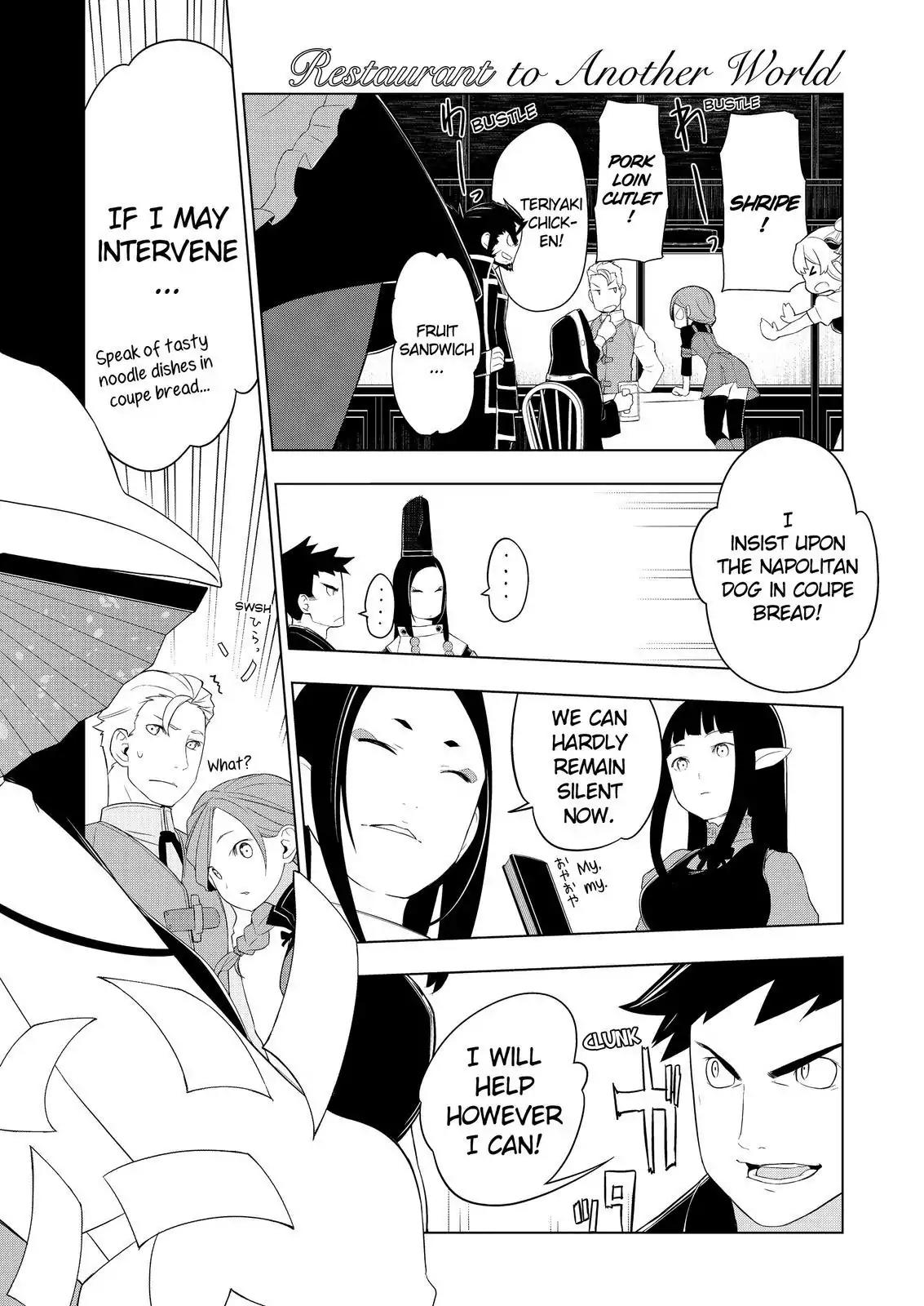Isekai Shokudou Chapter 14 page 21 - Chapter 14: Dish 14