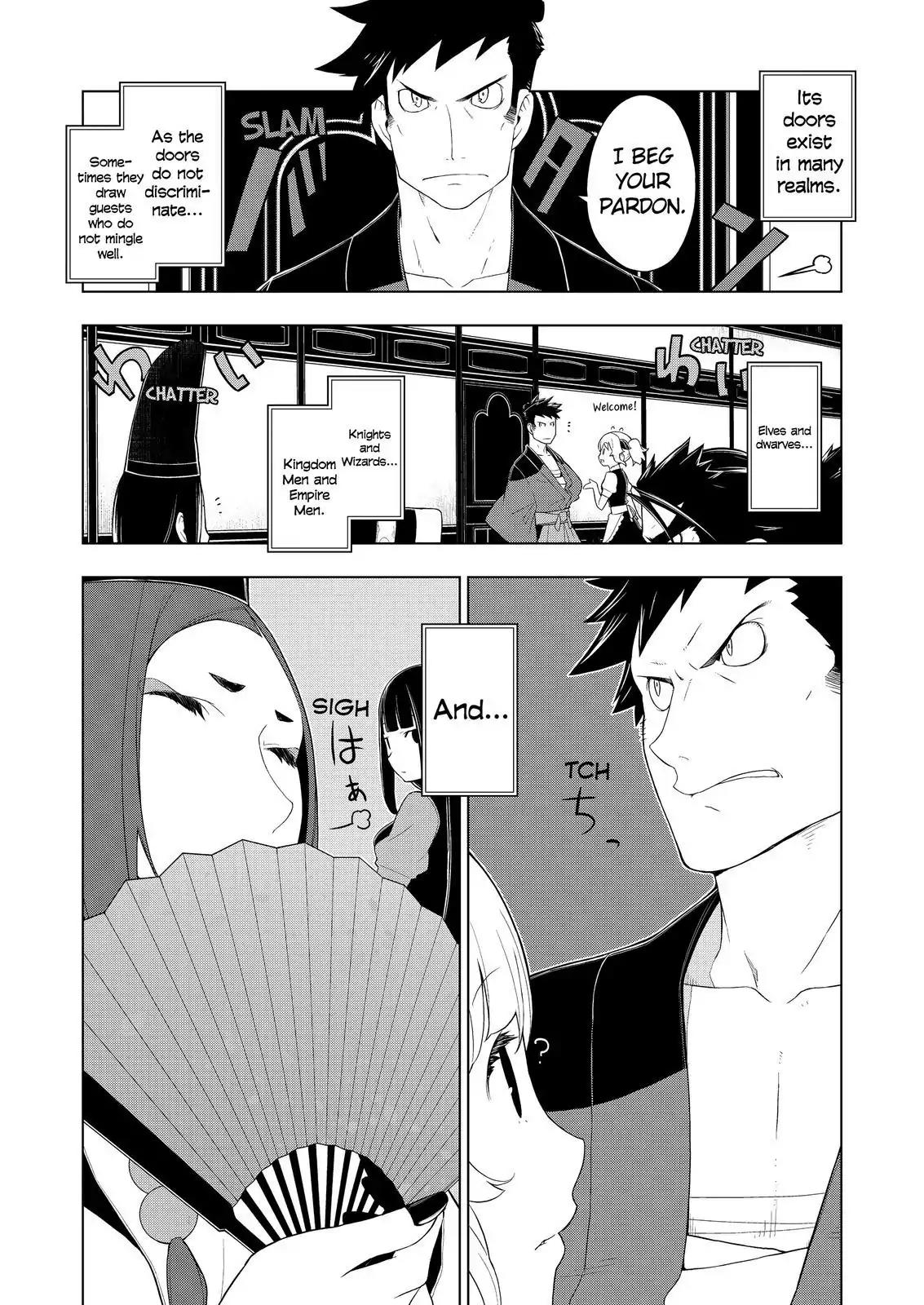 Isekai Shokudou Chapter 14 page 3 - Chapter 14: Dish 14