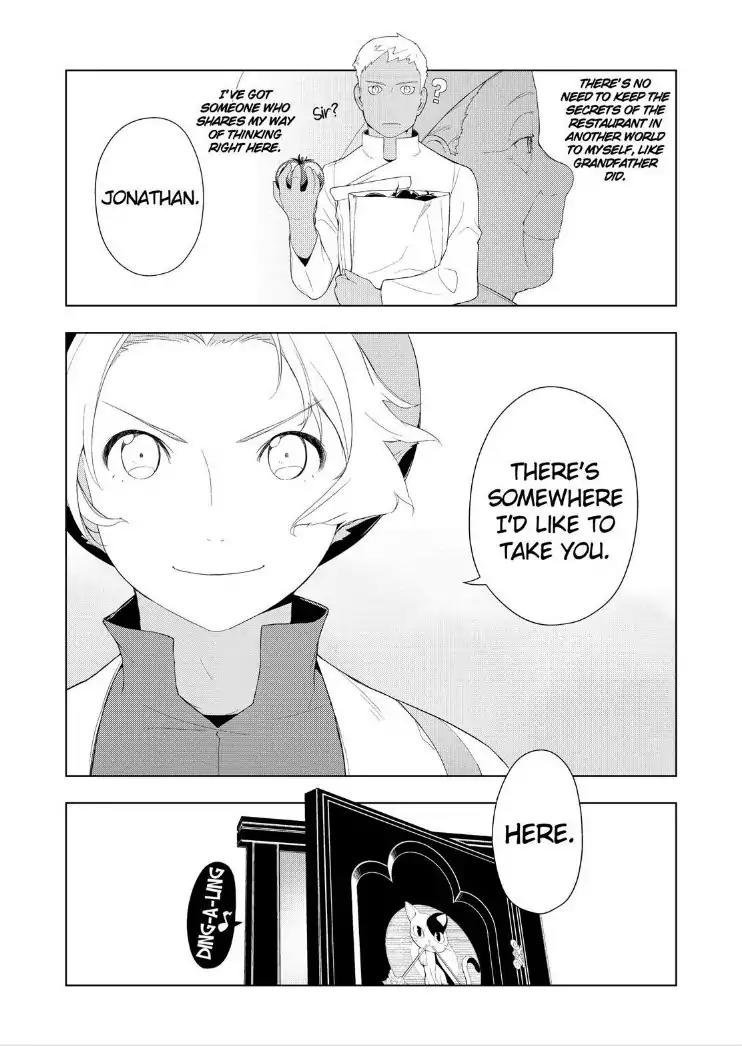 Isekai Shokudou Chapter 15 page 13 - Chapter 15: Dish 15