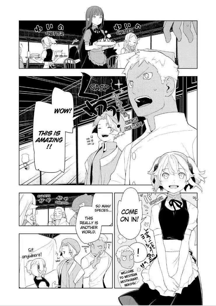 Isekai Shokudou Chapter 15 page 14 - Chapter 15: Dish 15
