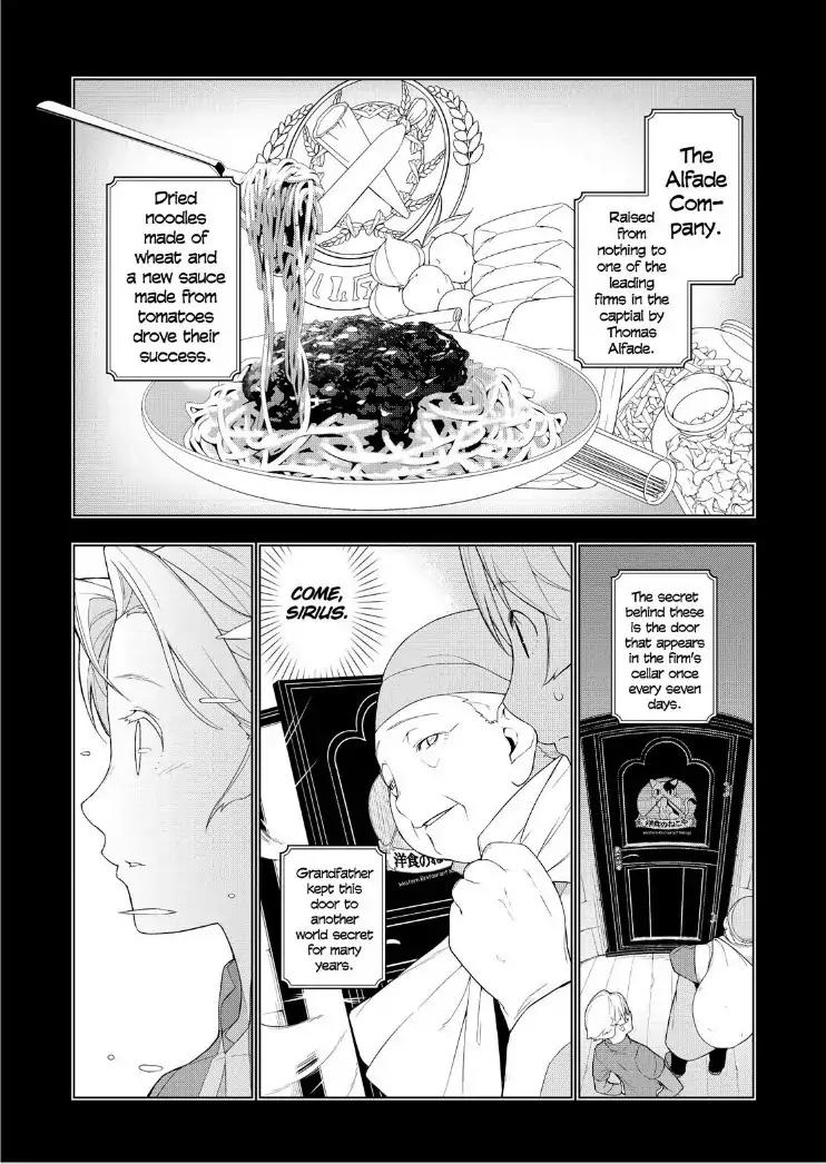 Isekai Shokudou Chapter 15 page 3 - Chapter 15: Dish 15