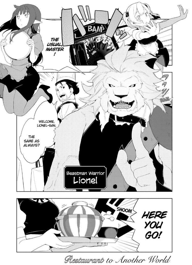 Isekai Shokudou Chapter 16 page 1 - Chapter 16