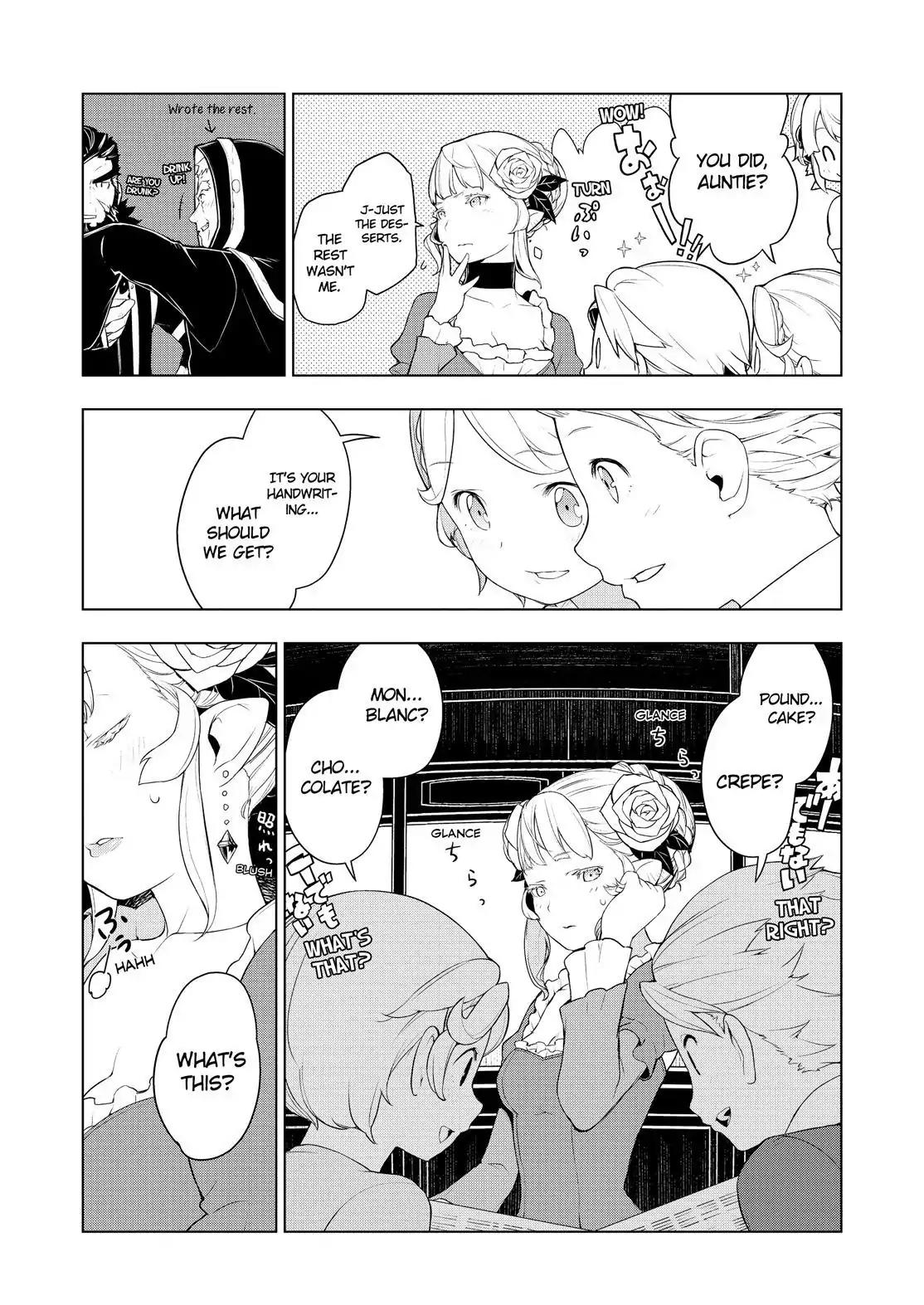 Isekai Shokudou Chapter 17 page 13 - Chapter 17: Dish 17