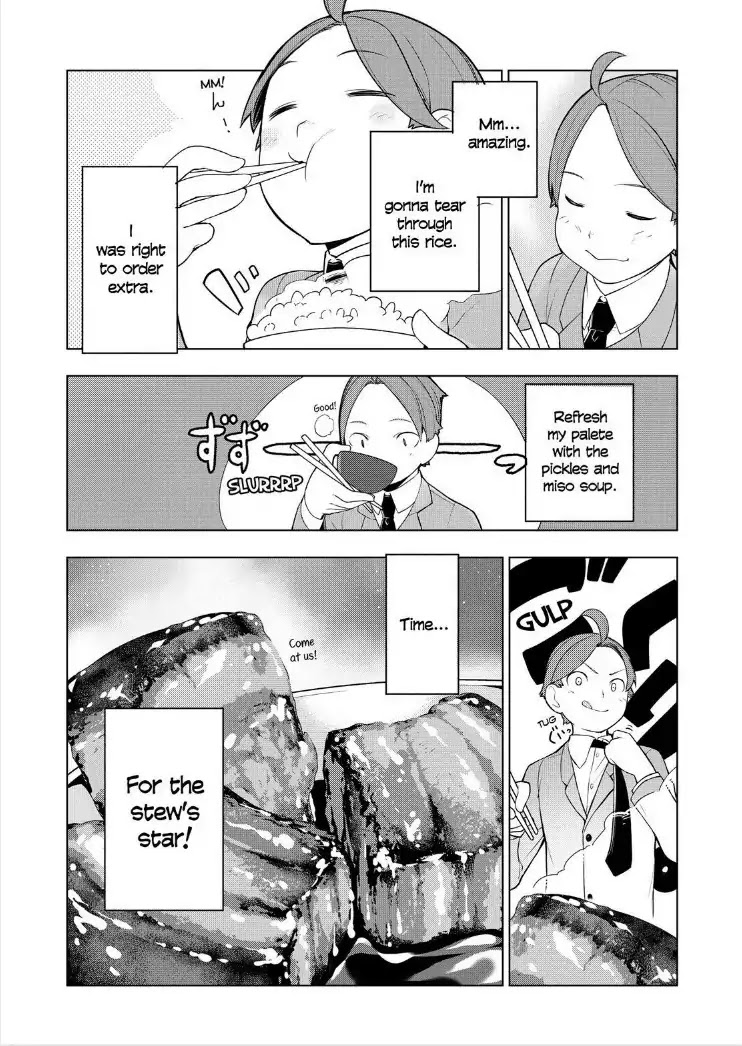 Isekai Shokudou Chapter 18.5 page 10 - Side Story: Pork Stew