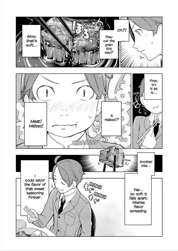 Isekai Shokudou Chapter 18.5 page 11 - Side Story: Pork Stew