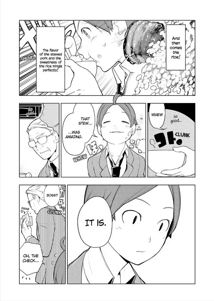 Isekai Shokudou Chapter 18.5 page 12 - Side Story: Pork Stew