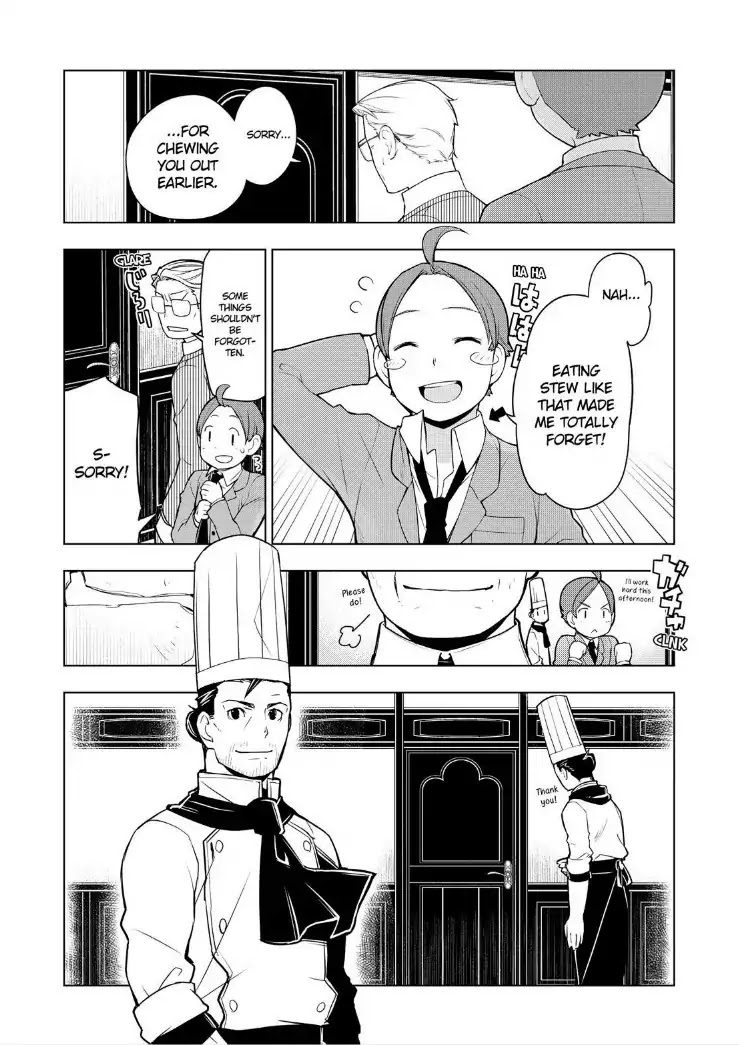 Isekai Shokudou Chapter 18.5 page 14 - Side Story: Pork Stew