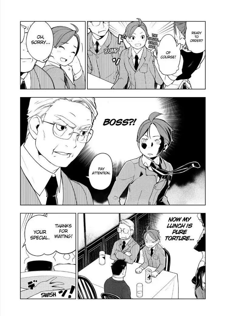 Isekai Shokudou Chapter 18.5 page 7 - Side Story: Pork Stew