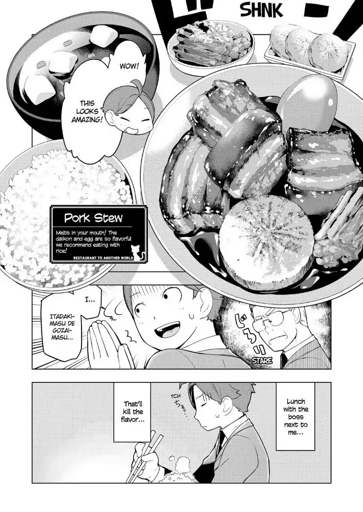 Isekai Shokudou Chapter 18.5 page 8 - Side Story: Pork Stew