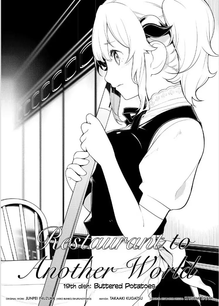 Isekai Shokudou Chapter 18 page 6 - Chapter 18: Buttered Potatoes