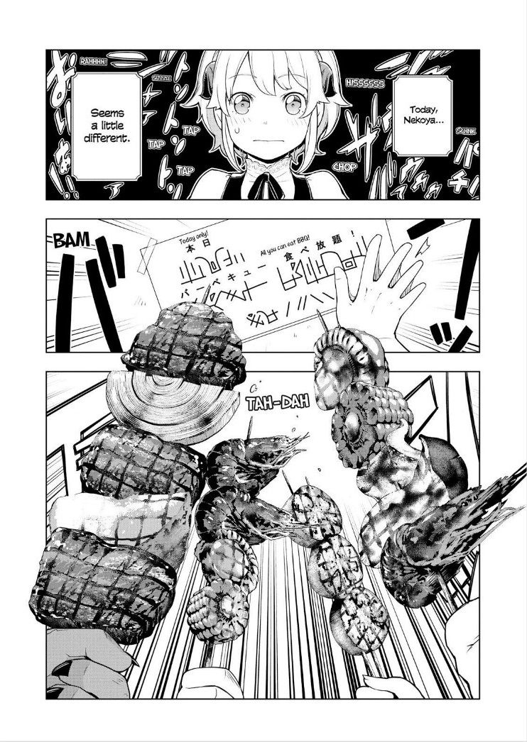 Isekai Shokudou Chapter 19 page 1 - Chapter 19