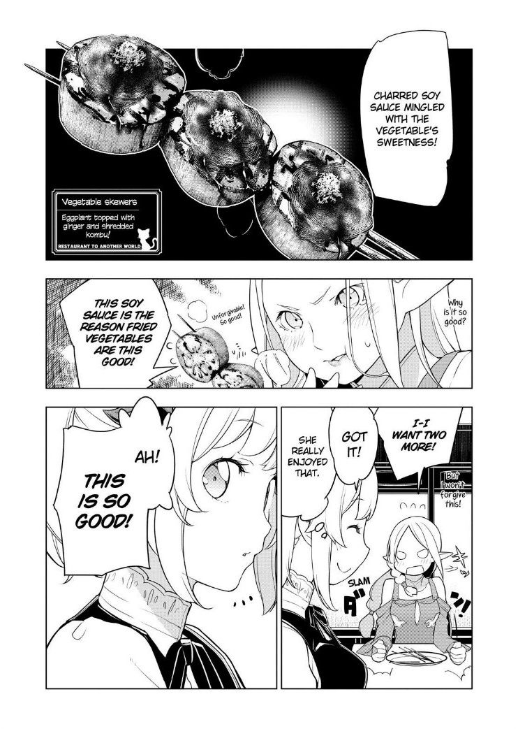 Isekai Shokudou Chapter 19 page 6 - Chapter 19