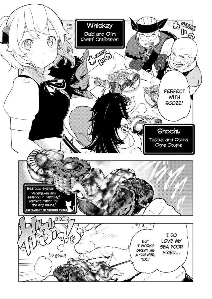 Isekai Shokudou Chapter 19 page 7 - Chapter 19
