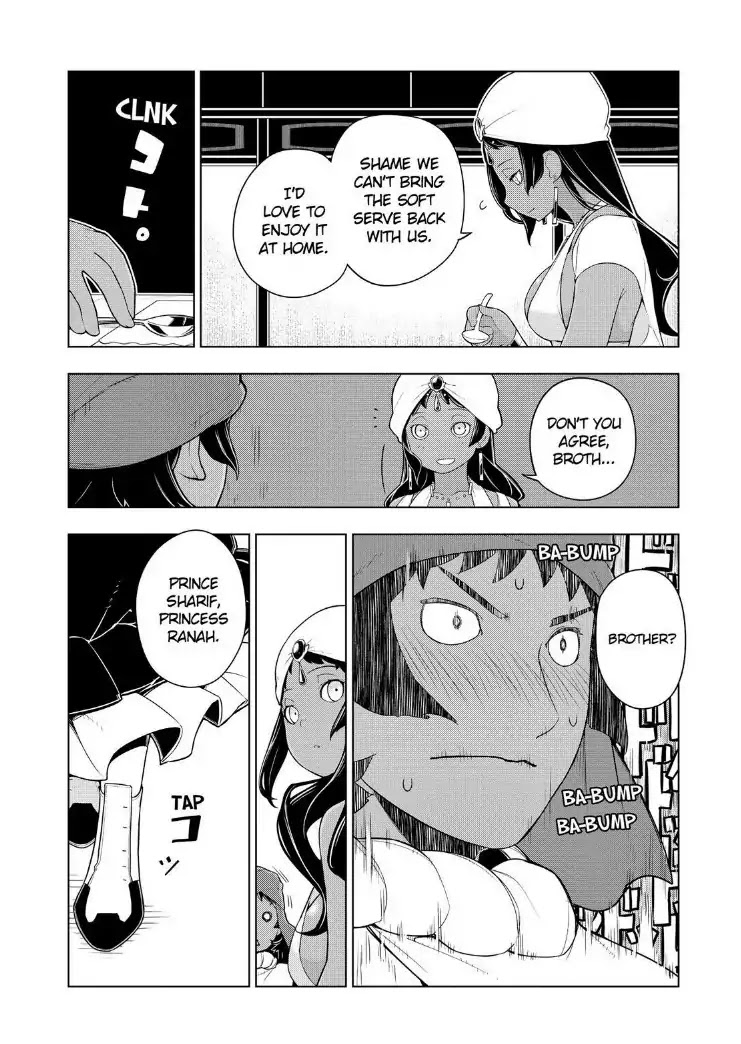 Isekai Shokudou Chapter 20 page 10 - Chapter 20: Coofee Float & Melon Float