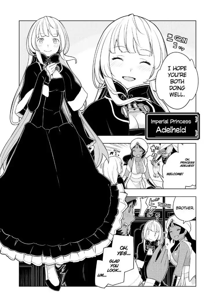 Isekai Shokudou Chapter 20 page 11 - Chapter 20: Coofee Float & Melon Float