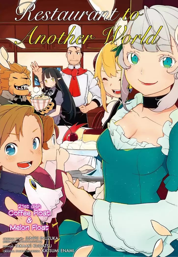 Isekai Shokudou Chapter 20 page 3 - Chapter 20: Coofee Float & Melon Float