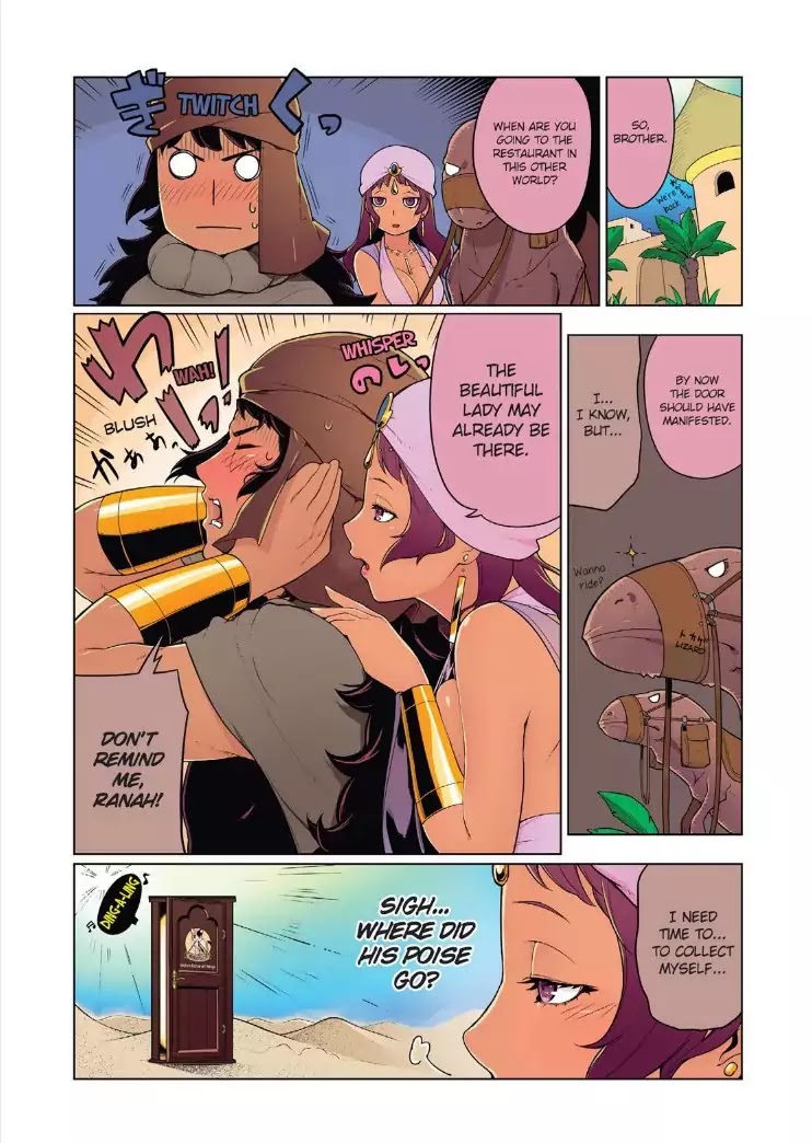 Isekai Shokudou Chapter 20 page 4 - Chapter 20: Coofee Float & Melon Float