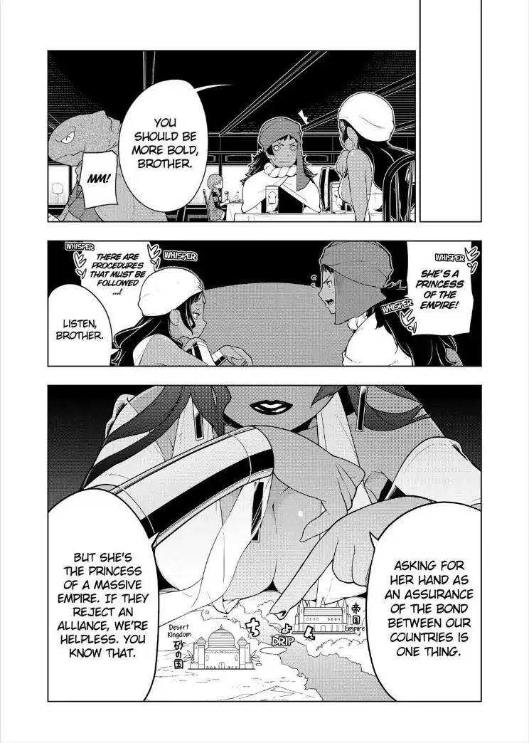Isekai Shokudou Chapter 20 page 5 - Chapter 20: Coofee Float & Melon Float