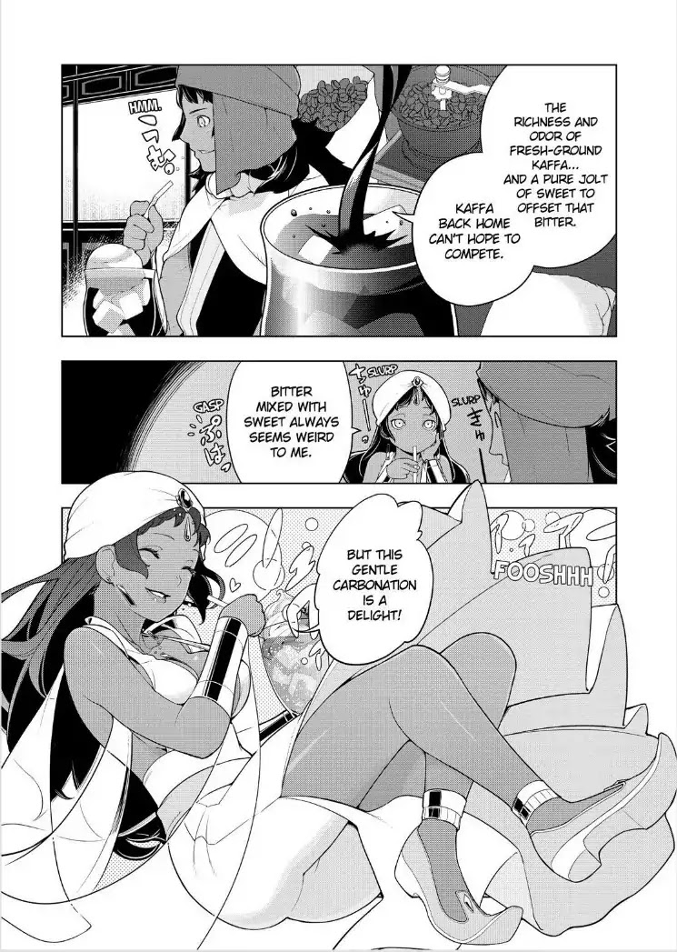 Isekai Shokudou Chapter 20 page 8 - Chapter 20: Coofee Float & Melon Float
