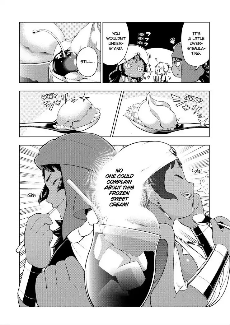 Isekai Shokudou Chapter 20 page 9 - Chapter 20: Coofee Float & Melon Float