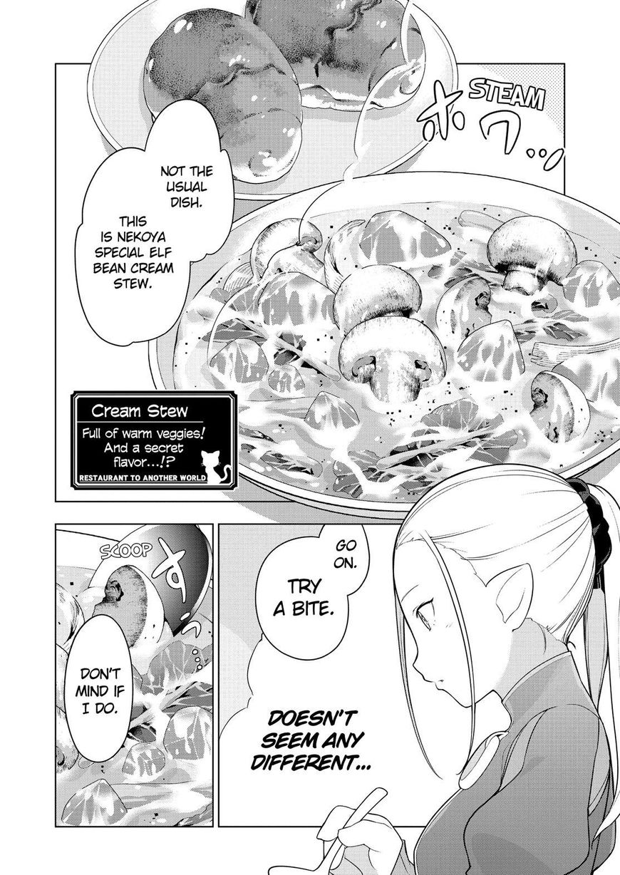 Isekai Shokudou Chapter 21 page 11 - Chapter 21