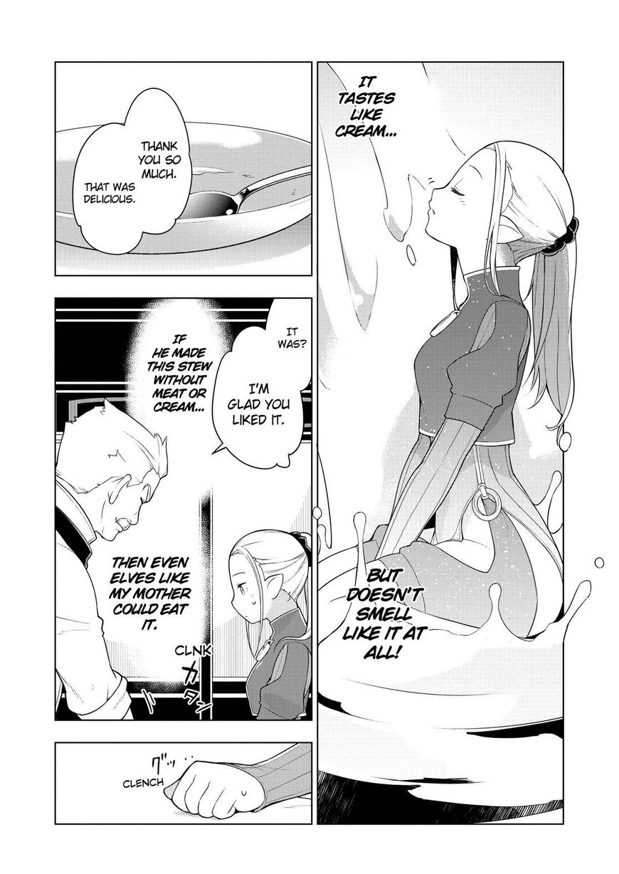 Isekai Shokudou Chapter 21 page 16 - Chapter 21