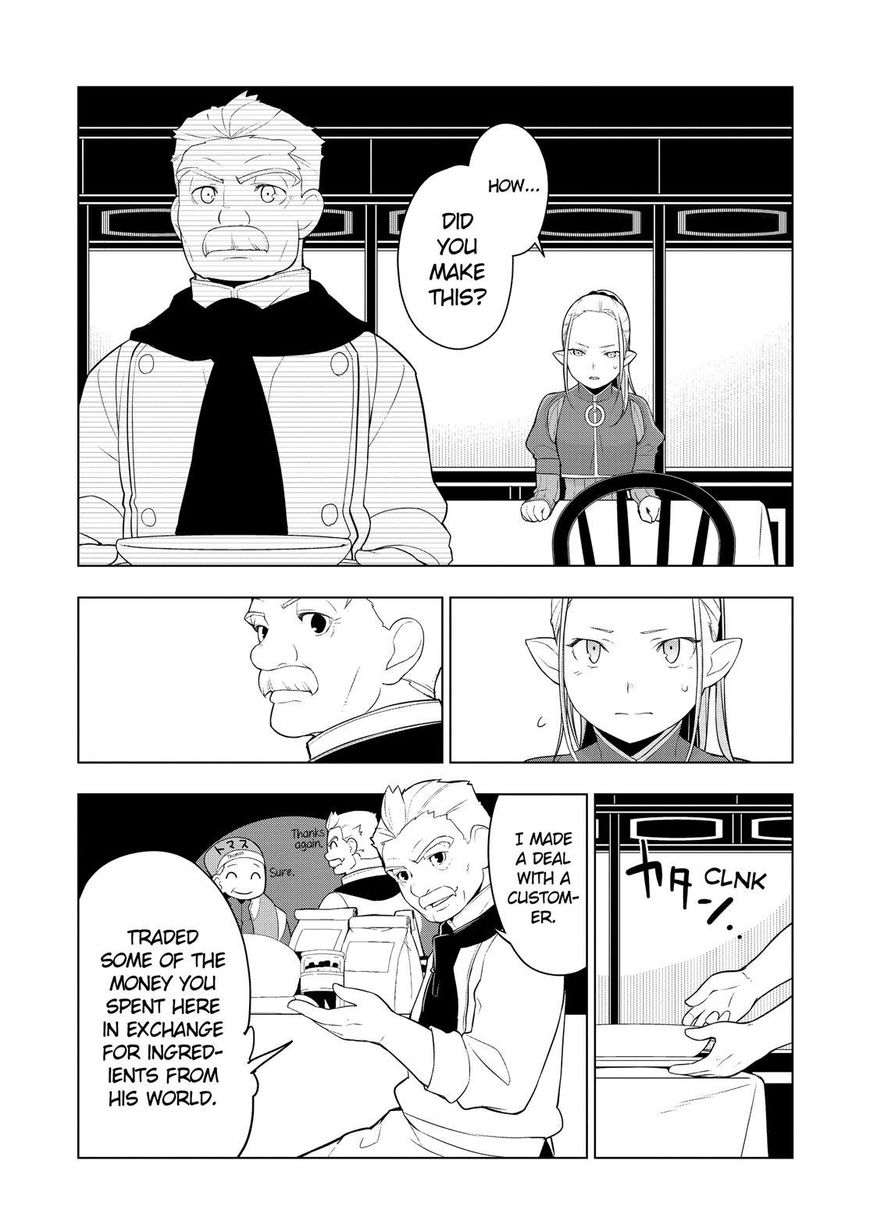 Isekai Shokudou Chapter 21 page 17 - Chapter 21