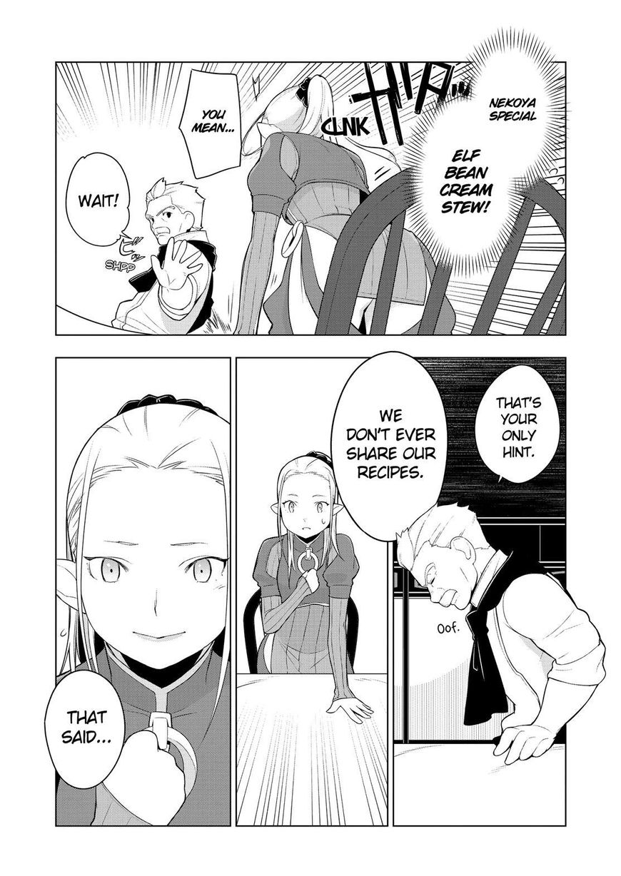 Isekai Shokudou Chapter 21 page 19 - Chapter 21