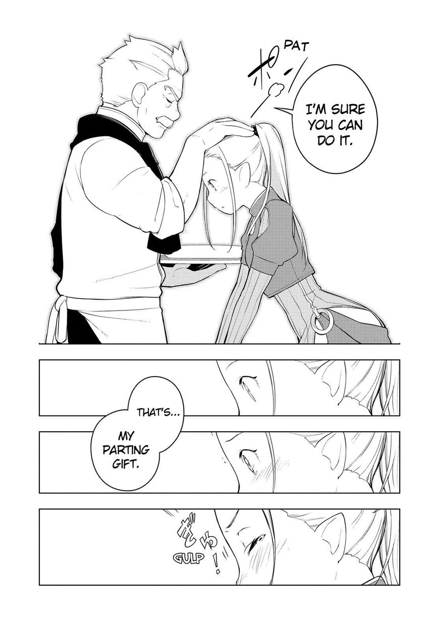 Isekai Shokudou Chapter 21 page 20 - Chapter 21