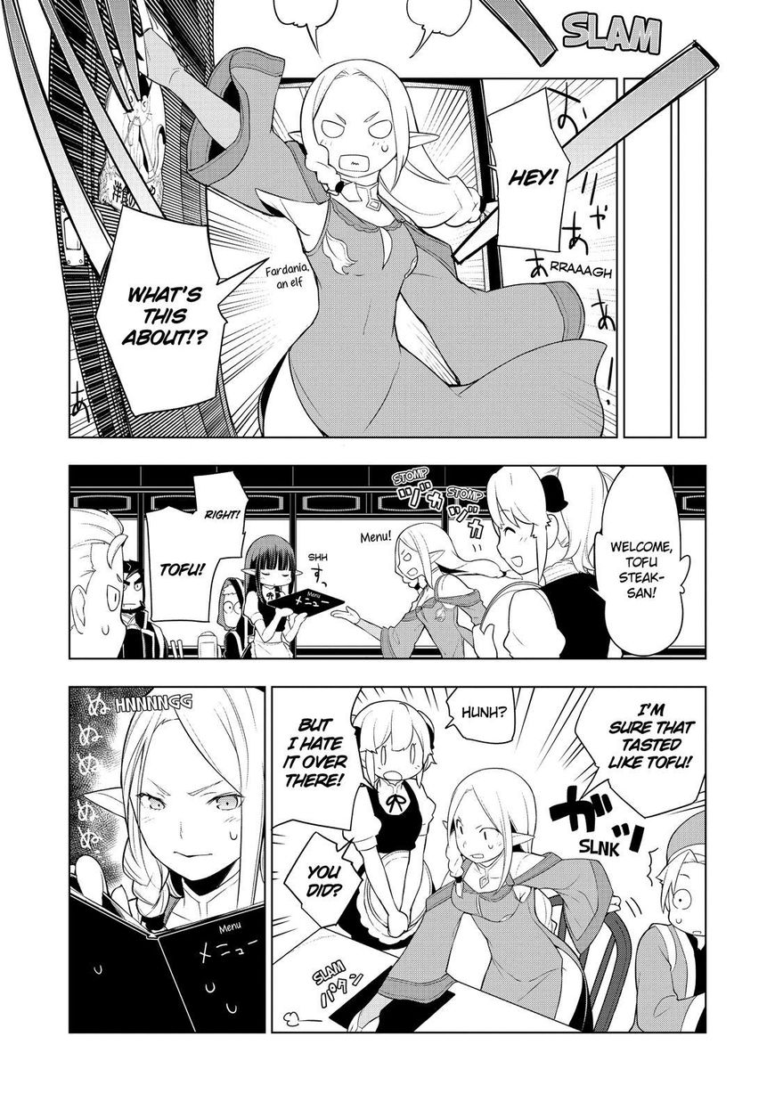 Isekai Shokudou Chapter 21 page 22 - Chapter 21