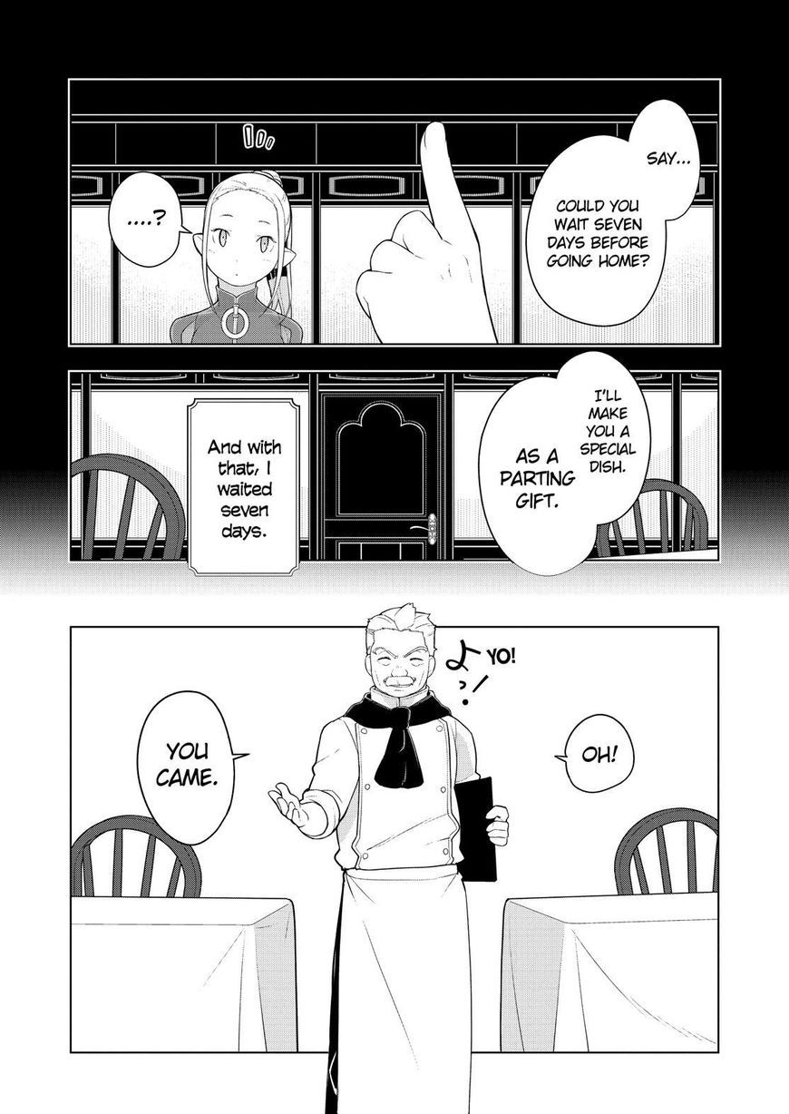 Isekai Shokudou Chapter 21 page 9 - Chapter 21