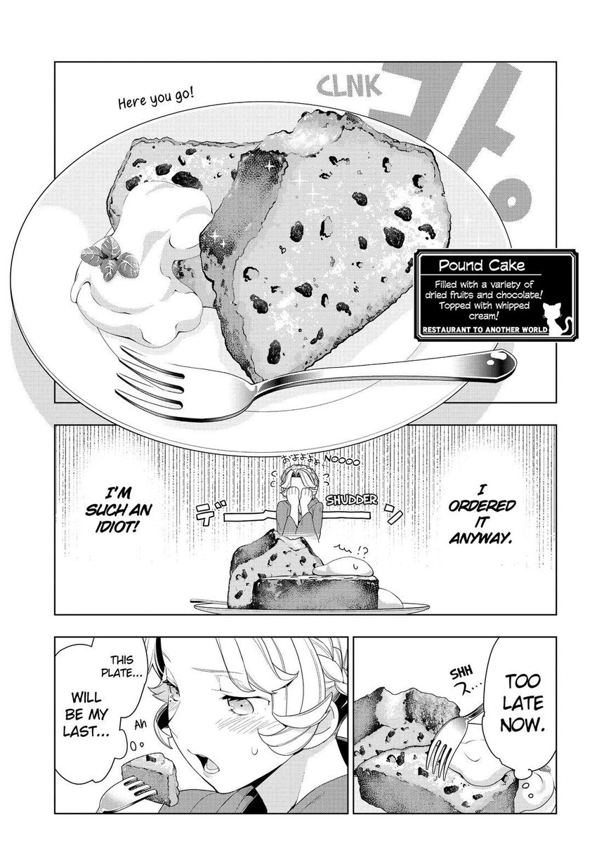 Isekai Shokudou Chapter 22 page 13 - Chapter 22