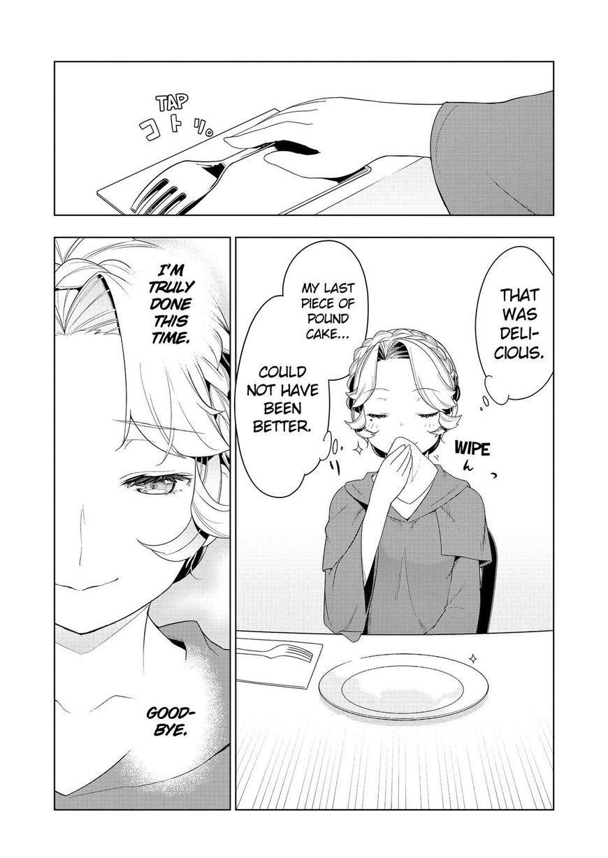 Isekai Shokudou Chapter 22 page 18 - Chapter 22