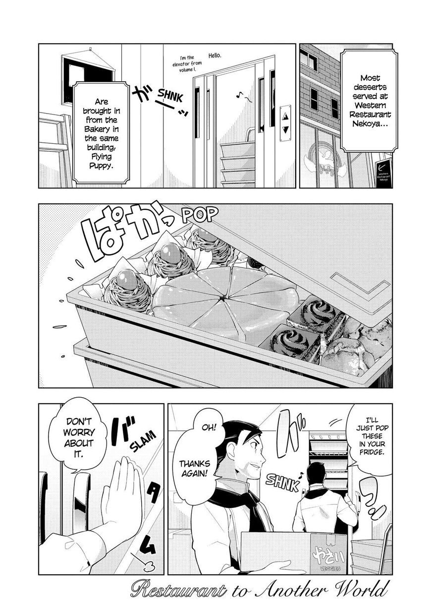 Isekai Shokudou Chapter 22 page 2 - Chapter 22