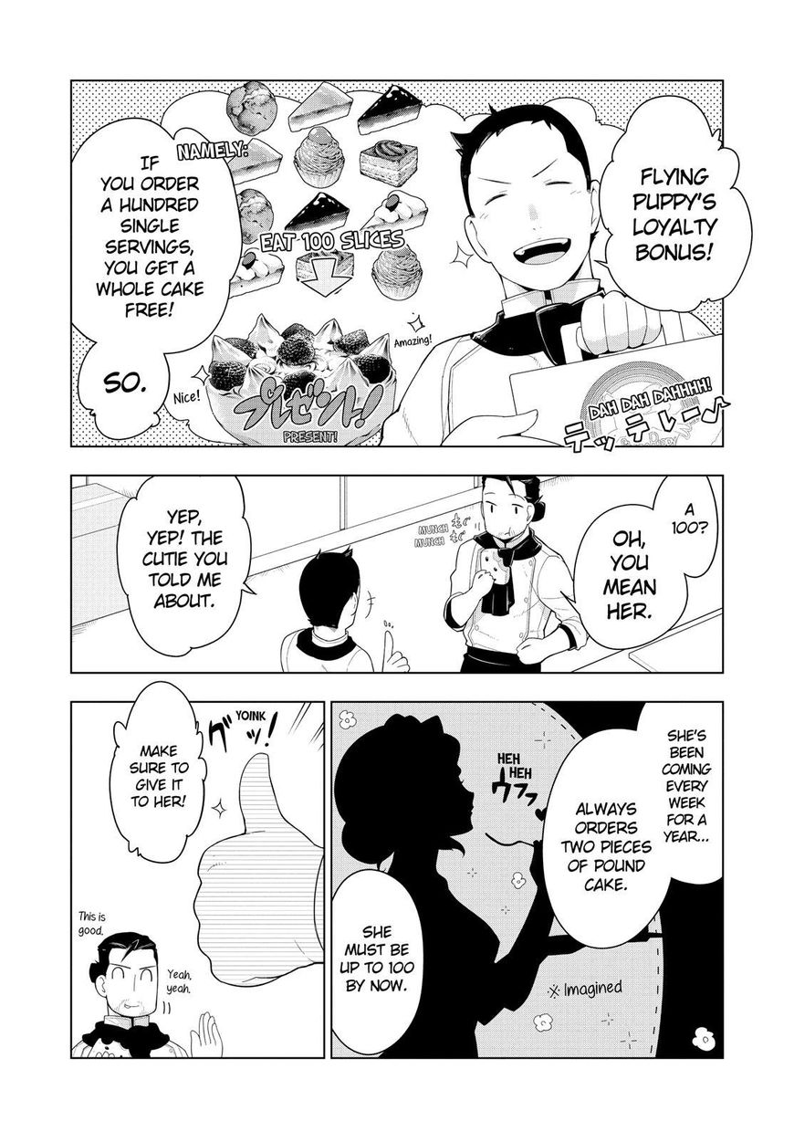 Isekai Shokudou Chapter 22 page 4 - Chapter 22