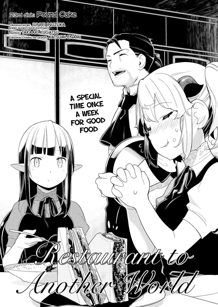 Isekai Shokudou Chapter 22 page 5 - Chapter 22