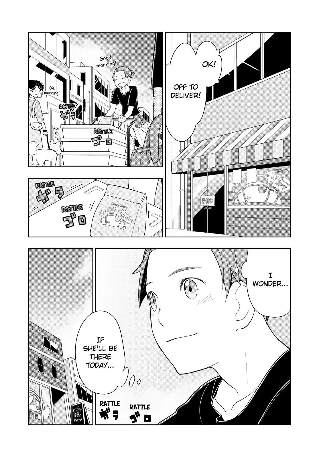 Isekai Shokudou Chapter 23 page 3 - Chapter 23: Tuna Mayo Corn Roll
