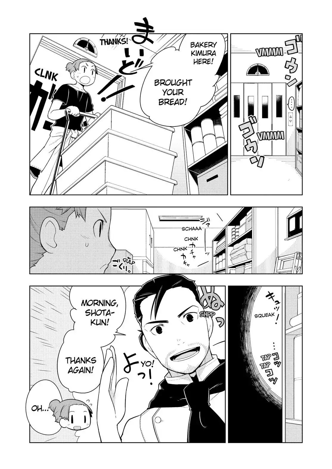 Isekai Shokudou Chapter 23 page 5 - Chapter 23: Tuna Mayo Corn Roll