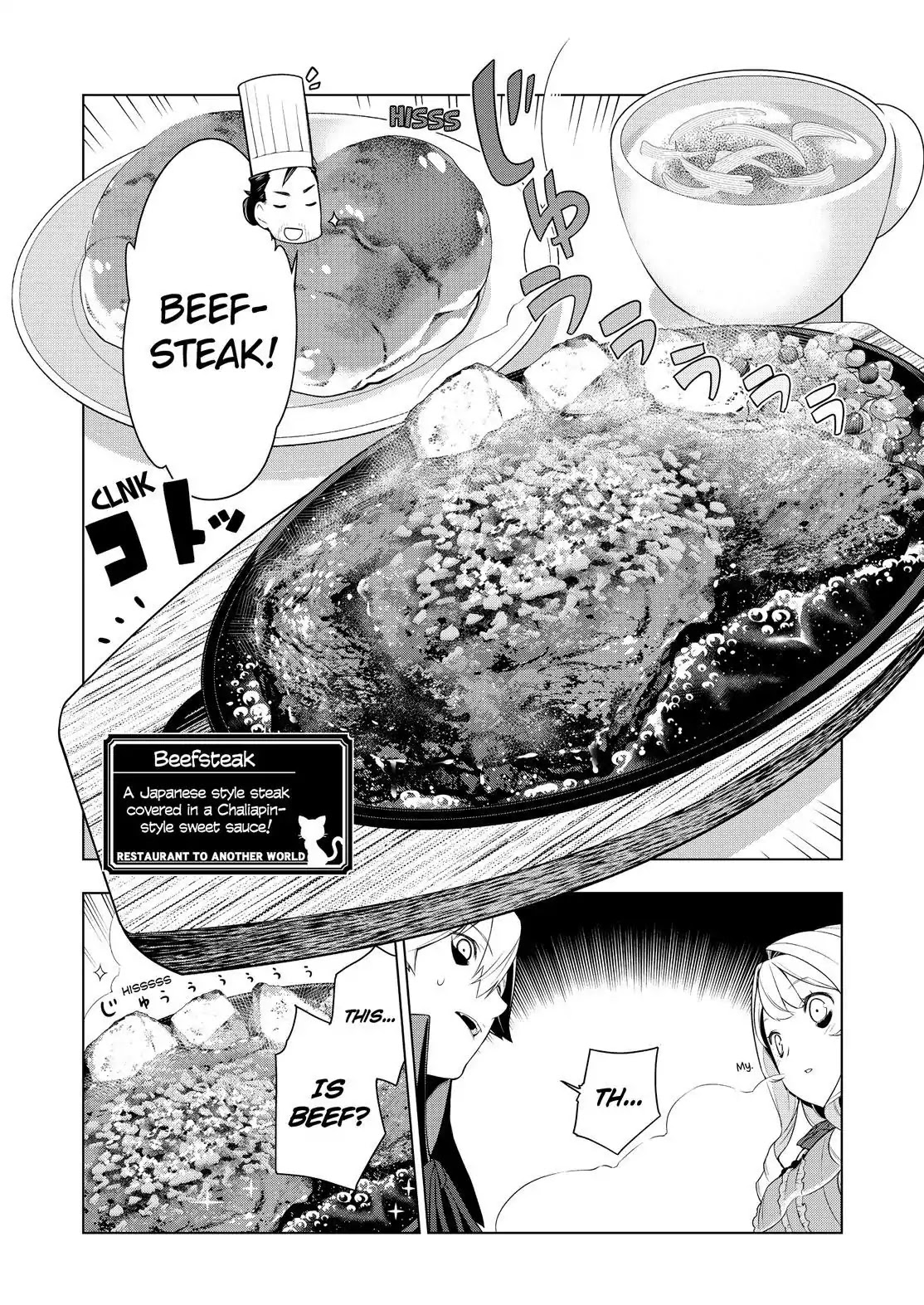 Isekai Shokudou Chapter 24 page 11 - Chapter 24: Beefsteak