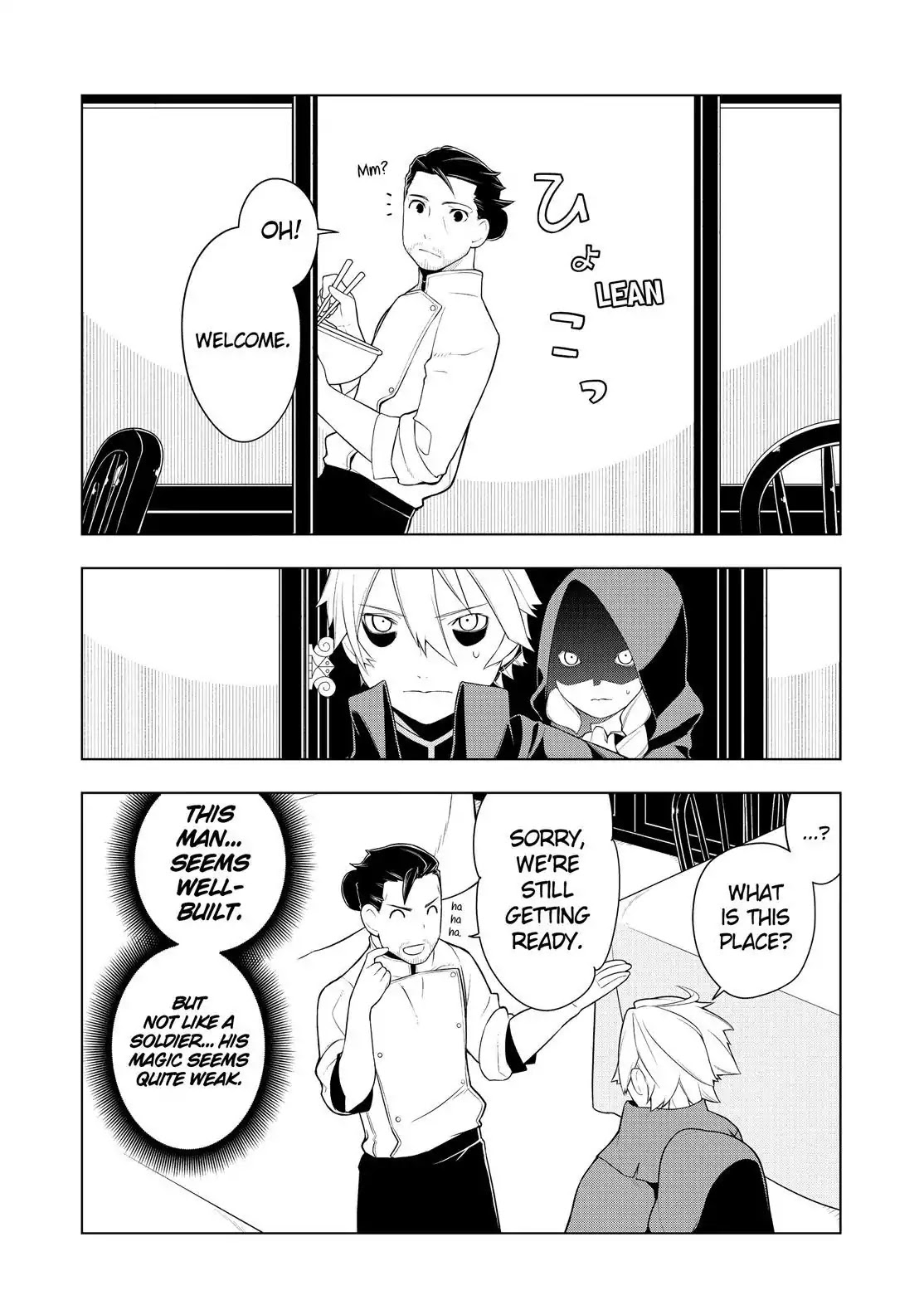 Isekai Shokudou Chapter 24 page 6 - Chapter 24: Beefsteak