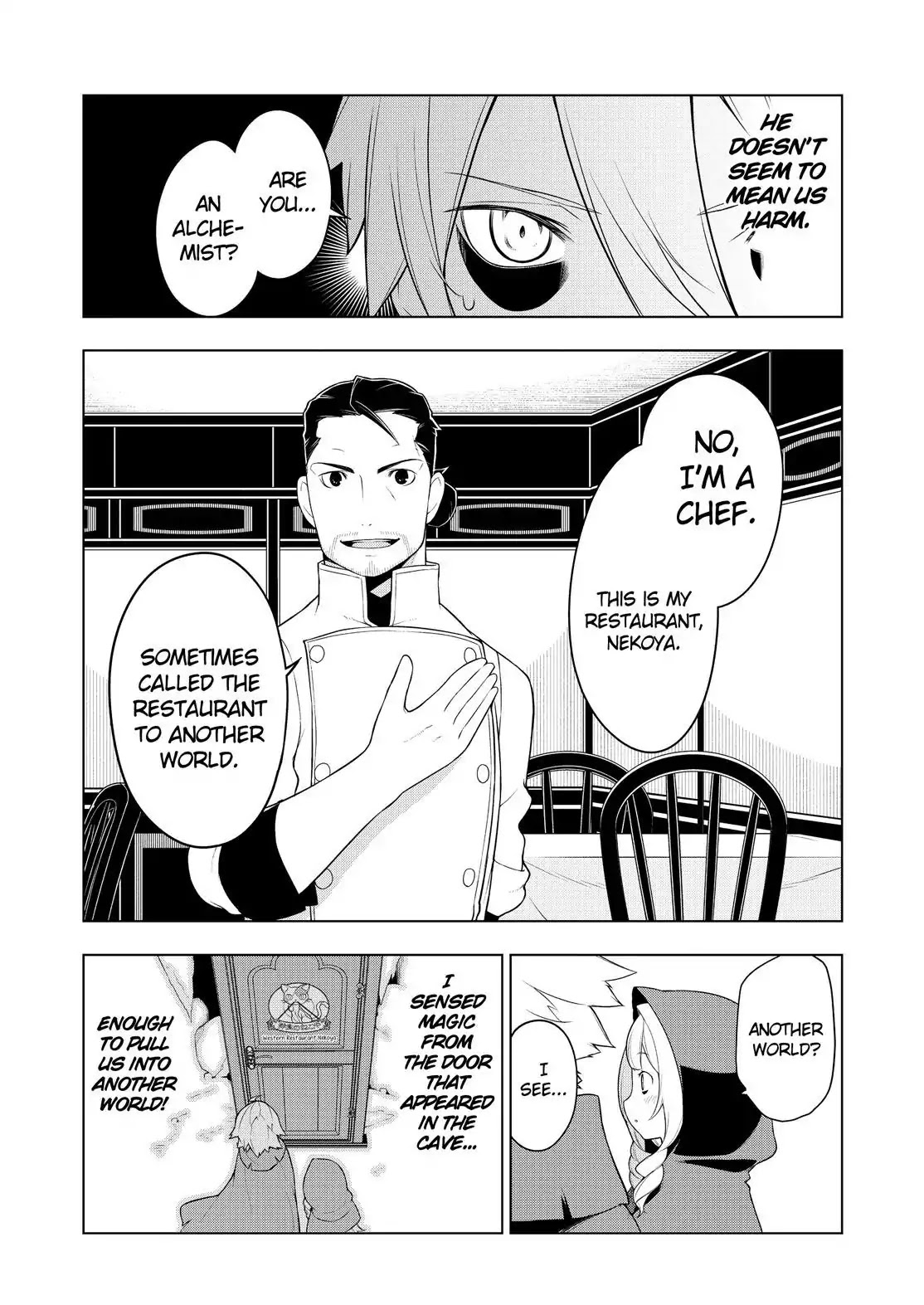 Isekai Shokudou Chapter 24 page 7 - Chapter 24: Beefsteak