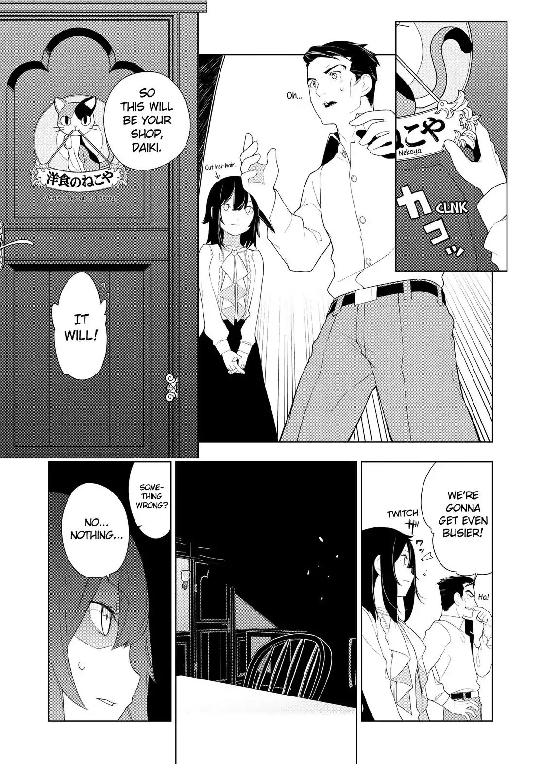 Isekai Shokudou Chapter 25 page 10 - Chapter 25: Breakfast