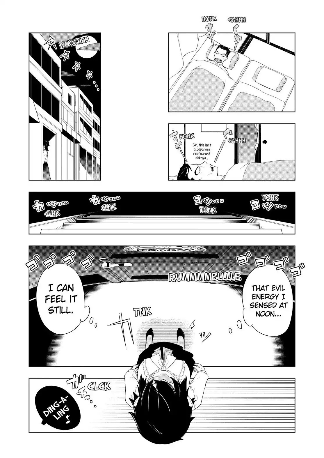 Isekai Shokudou Chapter 25 page 11 - Chapter 25: Breakfast