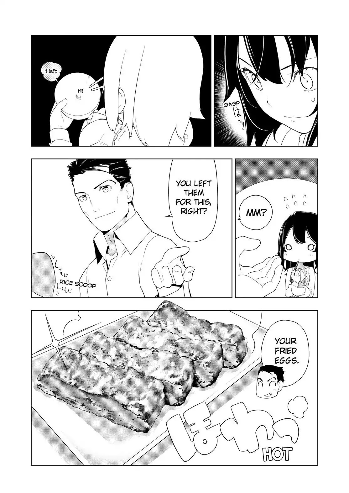 Isekai Shokudou Chapter 25 page 20 - Chapter 25: Breakfast