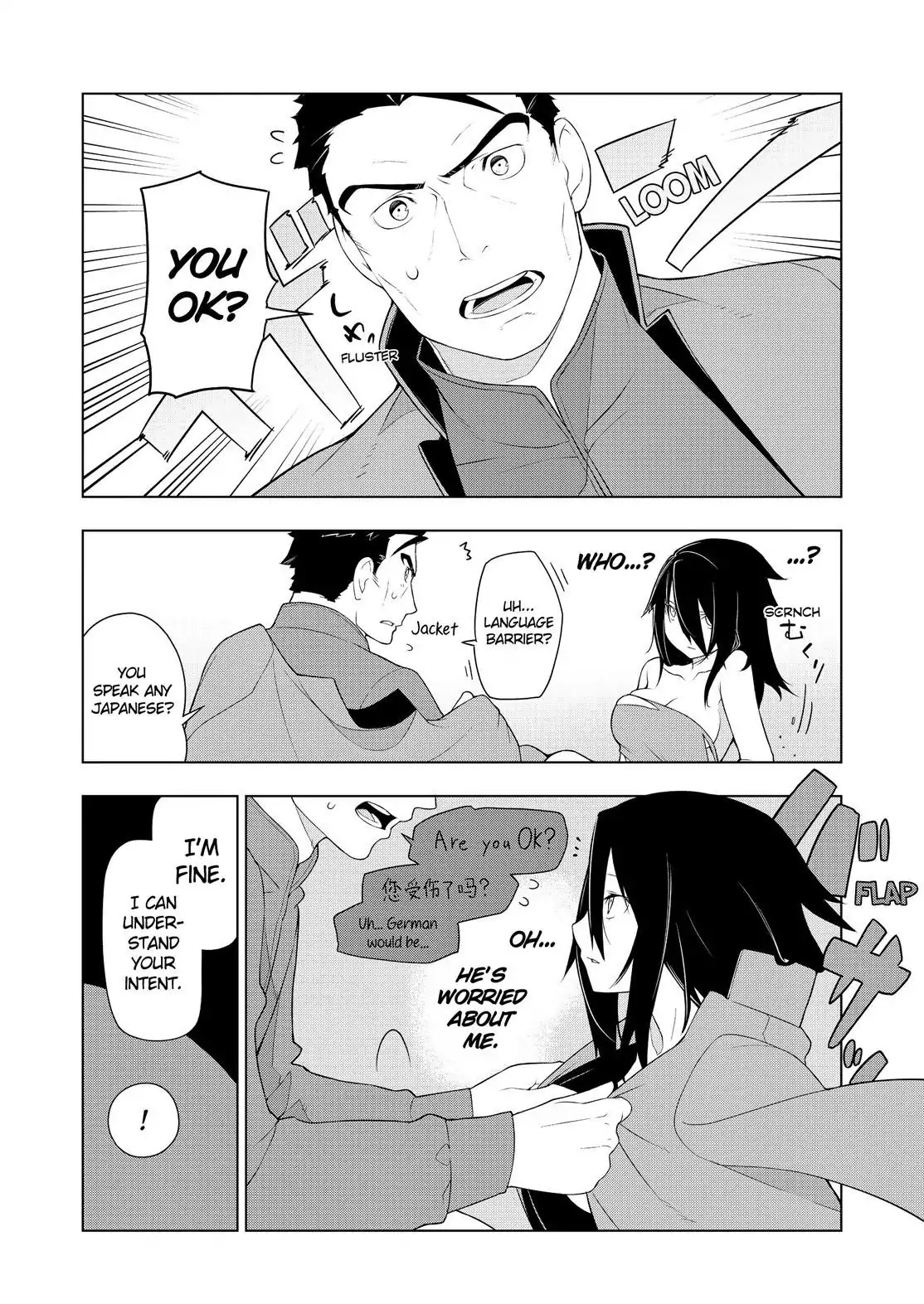 Isekai Shokudou Chapter 25 page 6 - Chapter 25: Breakfast