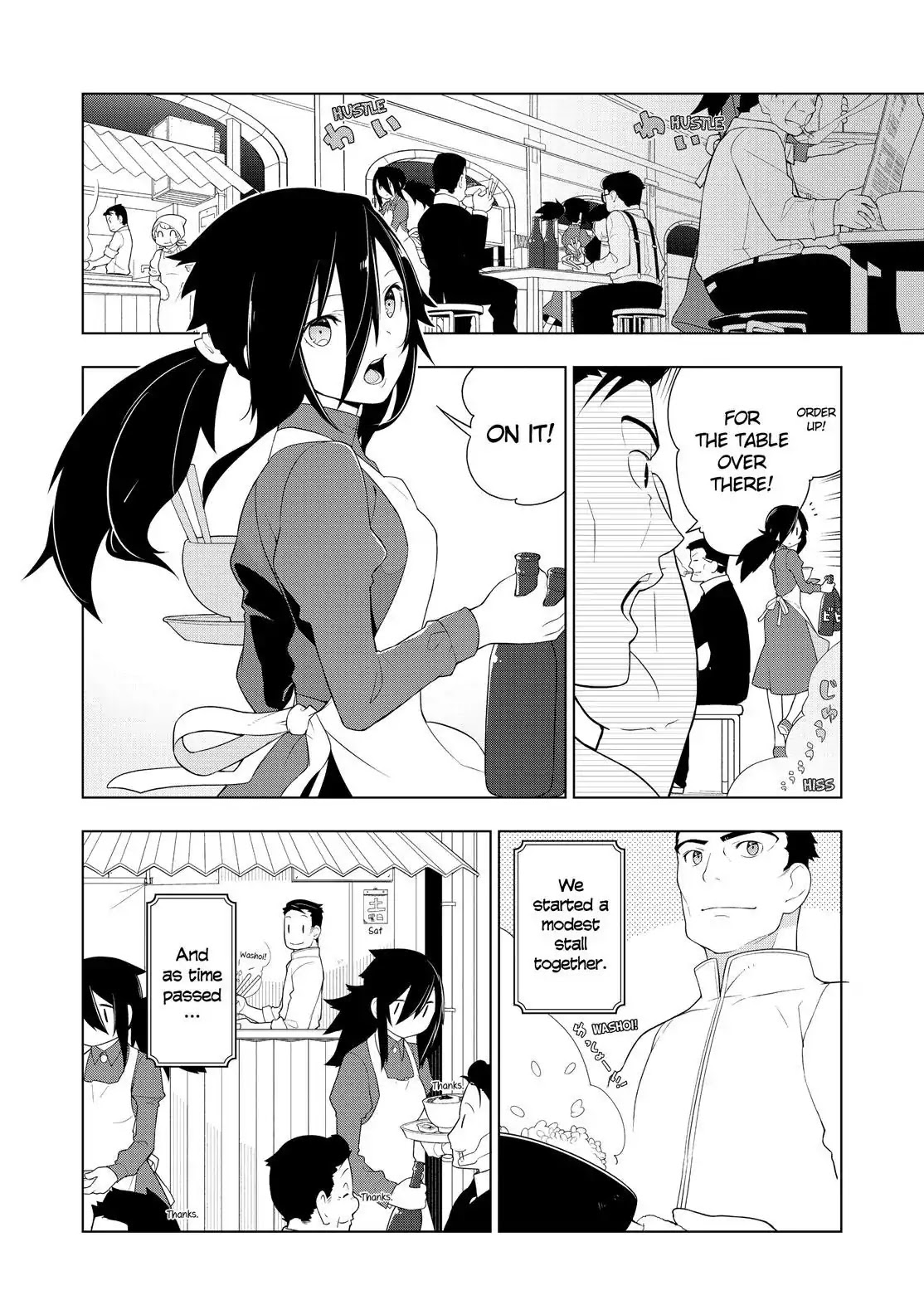 Isekai Shokudou Chapter 25 page 9 - Chapter 25: Breakfast
