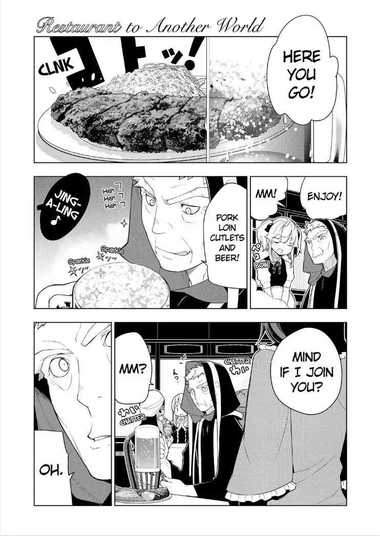Isekai Shokudou Chapter 26 page 1 - Chapter 26: Pork Loin Cutlet