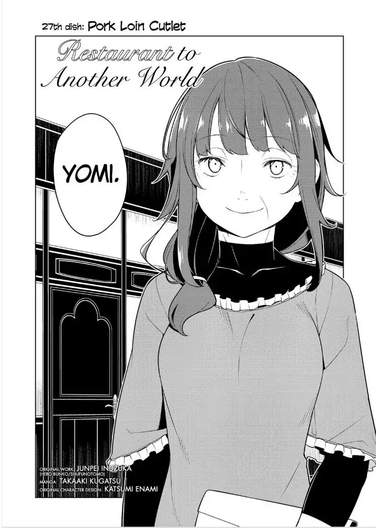 Isekai Shokudou Chapter 26 page 2 - Chapter 26: Pork Loin Cutlet