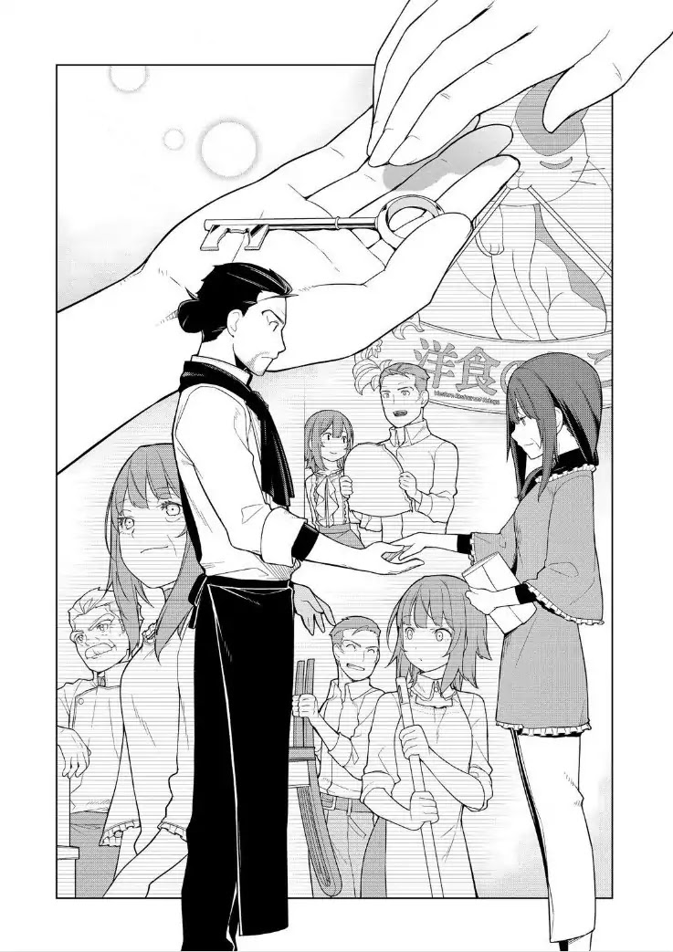 Isekai Shokudou Chapter 26 page 22 - Chapter 26: Pork Loin Cutlet