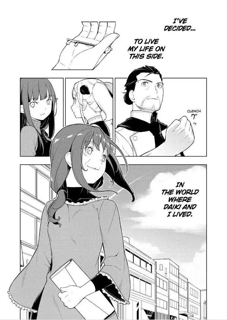 Isekai Shokudou Chapter 26 page 24 - Chapter 26: Pork Loin Cutlet